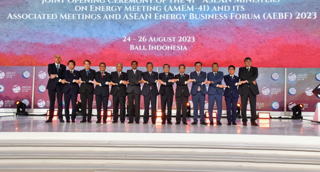 Joint Opening Ceremony for the 41st AMEM and Associated Meetings and the 2023 ASEAN Energy Business Forum (AEBF) 