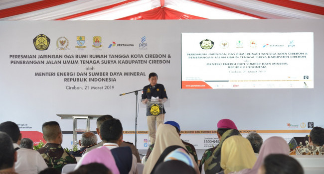 Menteri ESDM Ignasius Jonan Meresmikan Jaringan Gas Kota di Cirebon, (21/3)