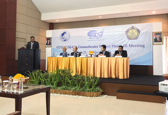 Badan Geologi Tuan Rumah CCOP-GSJ-GA Groundwater Phase III