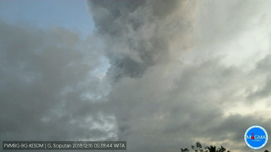 Gunung Soputan Kembali Erupsi, Masyarakat Diimbau Tidak Beraktivitas Dalam Radius 4 KM Dari Puncak
