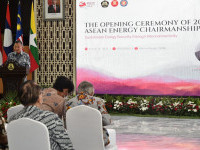 Kick-off Keketuaan Indonesia untuk ASEAN Sektor Energi Dimulai, Energi Berkelanjutan Jadi Prioritas