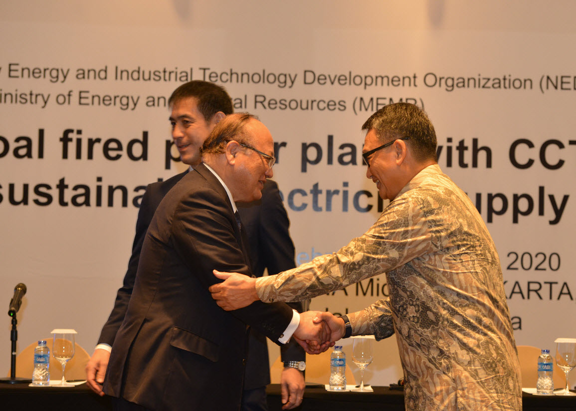 Tingkatkan Efisiensi Pembangkit, Kementerian ESDM Gandeng Kemitraan dengan Jepang
