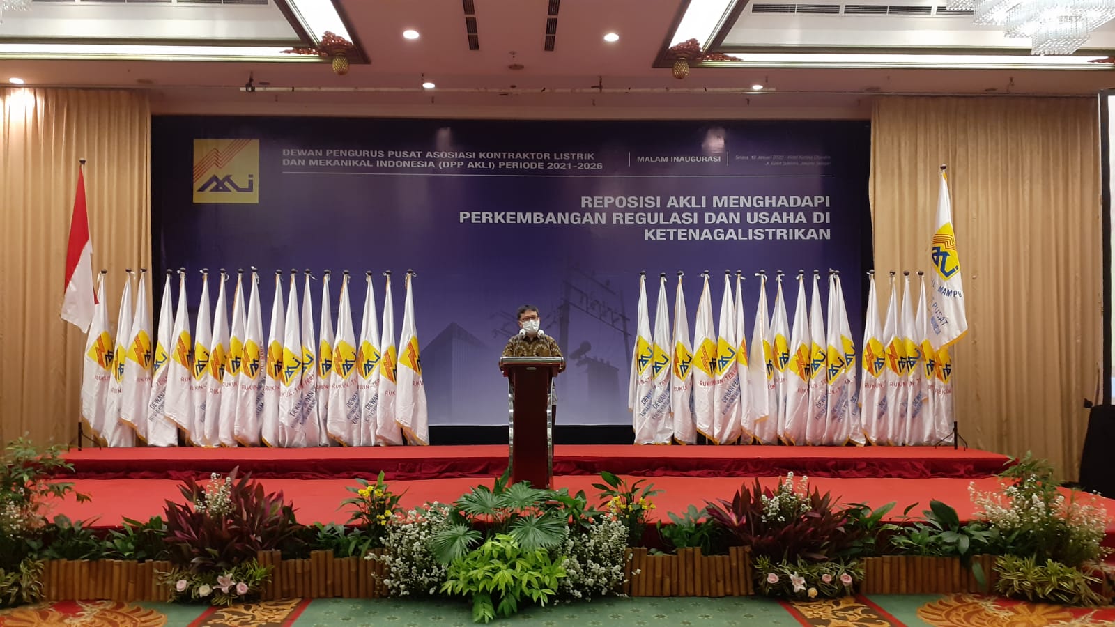 AKLI Agar Dapat Mendorong Badan Usaha Manfaatkan Kemudahan SI Ujang Gatrik