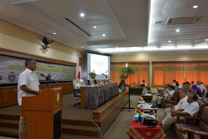 Kaban Geologi: “Informasi potensi sumber daya mineral，batubara dan panas bumi sangat penting”