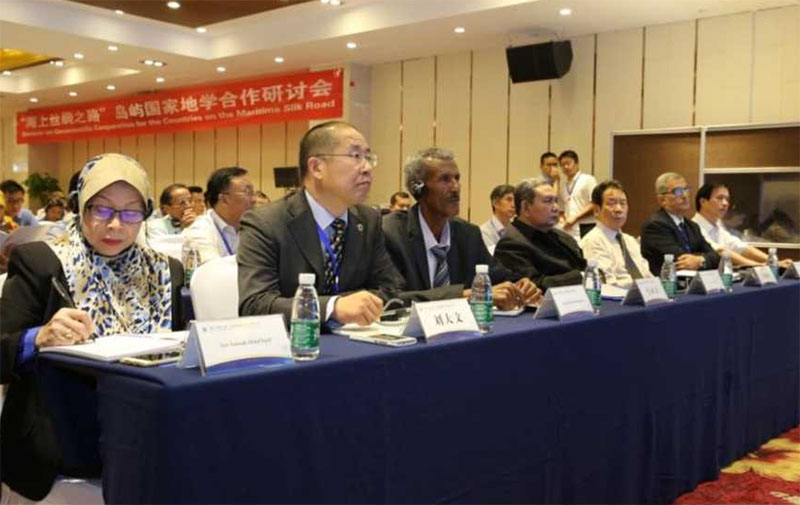 Tiongkok Tertarik Kerjasama dengan Badan Geologi Diperluas