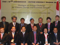 Kerjasama Indonesia-Jepang Bidang Energi Terbarukan Akan Ditingkatkan
